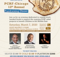 Chicago 2020 Benefit Dinner