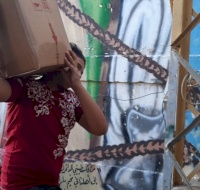 Food Distribution for Refugees in Mar Elias Camp