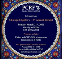 PCRF-Chicago Chapter's 13th Annual Fundraising Event (A Virtual Benefit)