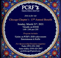 PCRF-Chicago Chapter's 13th Annual Fundraising Event (A Virtual Benefit)