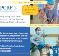 PCRF-Detroit Virtual Ramadan Fundraiser  