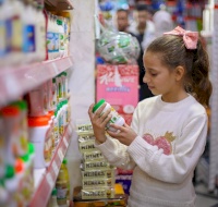 Food and Hygiene Supplies for Orphans