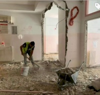 Ophthalmology Department Restoration