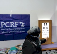 Eyeglasses for Children