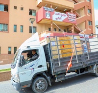 PCRF Donates Five X-Ray Machines To Gaza Hospitals