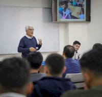Medical Symposium At Al-Azhar University In Gaza City
