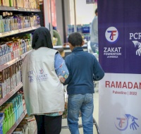 Ramadan Vouchers For Families In The Gaza Strip