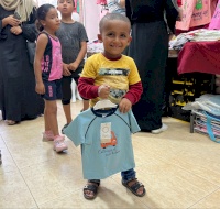 Eid Clothing For Children In The Gaza Strip