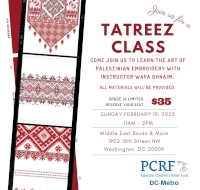 PCRF - DC Metro Tatreez Class 2023