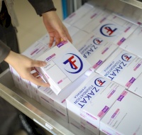 Zakat Foundation of America Helps Supply Medication For Pediatric Cancer Department In Gaza