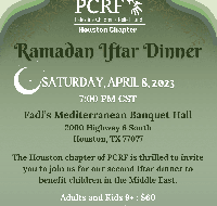 PCRF - Houston Ramadan Iftar Dinner 2023