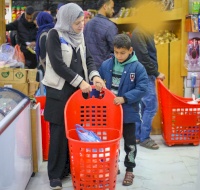 Ramadan Food Voucher Distribution Begins In Gaza
