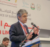 Collaborative Conference on General Surgery at Al-Shifa Medical Complex
