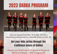 PCRF - Columbus Dabka Training Program 2023-2024