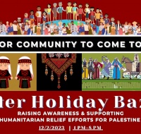 PCRF - Atlanta Alif Institute - Humanitarian Relief Efforts for Palestine 2023