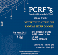 PCRF - Atlanta Ramadan Iftar Dinner 2024