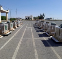 Joint Mission to Combat Hunger in Gaza