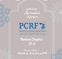 PCRF - Boston Ramadan Iftar Dinner 2024