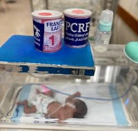  Lifesaving Support for Gaza's Newborns