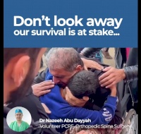 PCRF Volunteer Surgeon, Dr. Nazeeh Abu Dayyah's Message from Gaza