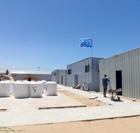 Central Gaza Field Hospital Nears Completion