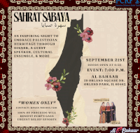PCRF-Chicago Sahrat  Sabaya 
