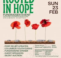 PCRF - Columbus Benefit Dinner For Gaza 2025