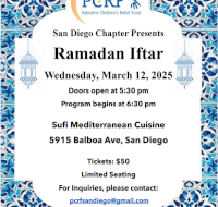 PCRF-San Diego Ramadan Iftar 2025
