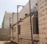 Construction Progress Continues at Khalet Al Mai Health Center in the West Bank