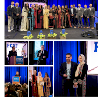 PCRF-Columbus 13th Annual Benefit Dinner 2026