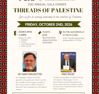 PCRF Jacksonville Threads of Palestine Gala 2026