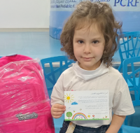 Launching School Bag Campaign in the West Bank