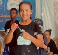 Completing Gaza Summer Camp After Bringing Moments of Childhood Back