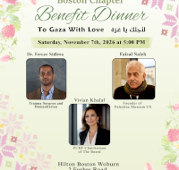 PCRF Boston Chapter Benefit Dinner 2026