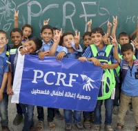 Gaza Children Receive School Supplies