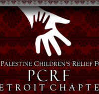 PCRF - Detroit 2018 Benefit Iftar Dinner