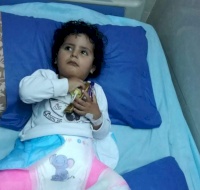Syrian Child Begins Hip Surgery In Jordan