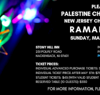 PCRF – NEW JERSEY RAMADAN IFTAR