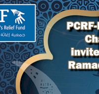 PORTLAND RAMADAN IFTAR