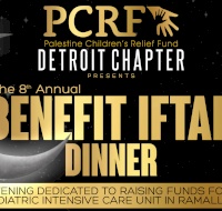 Detroit Ramadan Benefit Dinner 2019