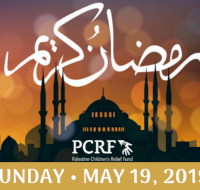 PCRF- CLEVELAND CHAPTER- ANNUAL IFTAR DINNER