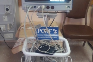 PCRF Supports Thalassemia patients in West Bank