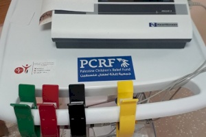 PCRF Supports Thalassemia patients in West Bank