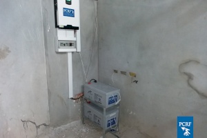 PCRF has a variety of humanitarian projects for sick and poor children who need our help