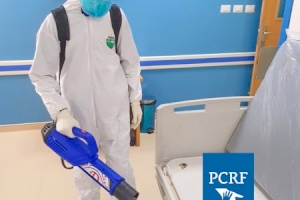 PCRF Provides Sterilization Services to Cancer Patients in Gaza