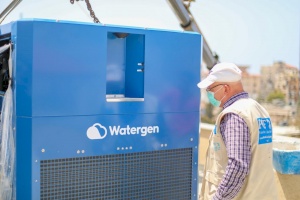 Water Generator Donated to the Department