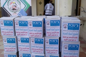 Humanitarian Distribution for Needy People Near Hebron