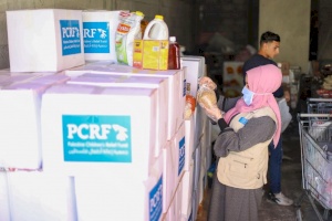 Urgent food distribution in Gaza