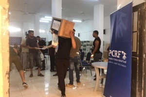 PCRF Distributes Hundreds of Food Packages in Gaza Camp/Jordan