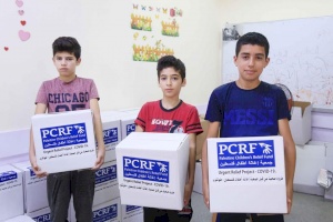 Urgent Relief For COVID-19 Impacted Communities in Tulkarem